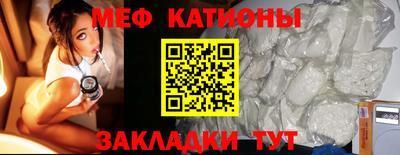 мдма Добрянка