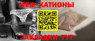 мдма Добрянка