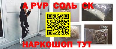 дистиллят марихуана Дмитров