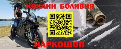 дистиллят марихуана Дмитров