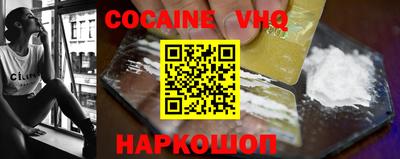 индика Долгопрудный