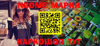 дистиллят марихуана Дмитров