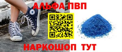 дистиллят марихуана Дмитров