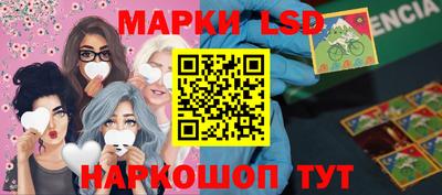 мдма Добрянка