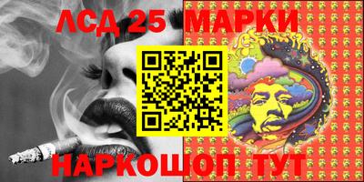 мдма Добрянка