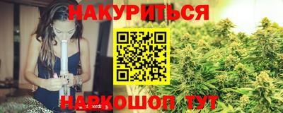 мдма Добрянка