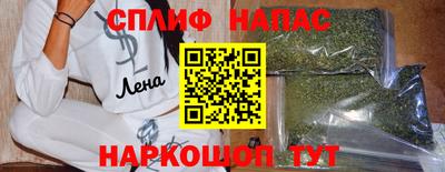 мдма Добрянка