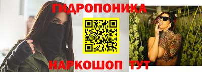 мдма Добрянка
