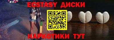 дистиллят марихуана Дмитров