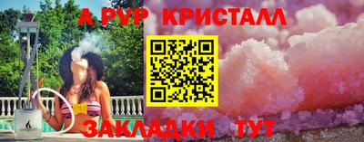 дистиллят марихуана Дмитров