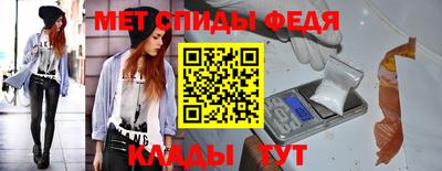 дистиллят марихуана Дмитров