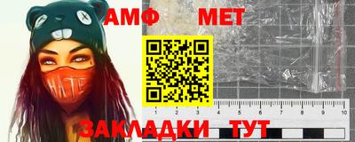 индика Долгопрудный