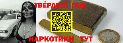 мдма Добрянка