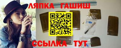 индика Долгопрудный