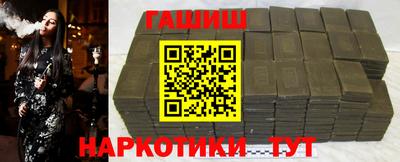 мдма Добрянка